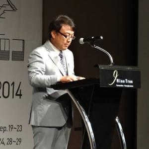 OpeningCeremony_13th International Docomomo Conference _ Seoul 2014 • <a style="font-size:0.8em;" href="http://www.flickr.com/photos/164107284@N08/48247714297/" target="_blank">View on Flickr</a>